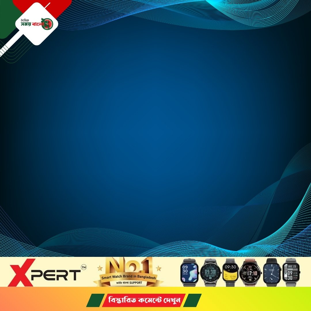 Background 1